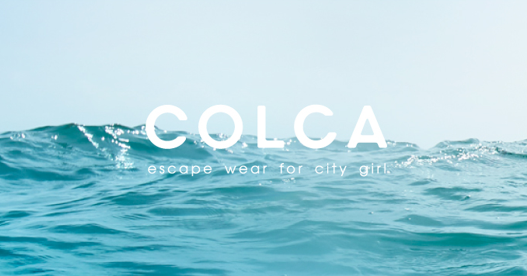 COLCA（コルカ）の水着はシティガールのためのエスケープウェア